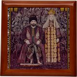 Gift Box With Ceramic Tile
