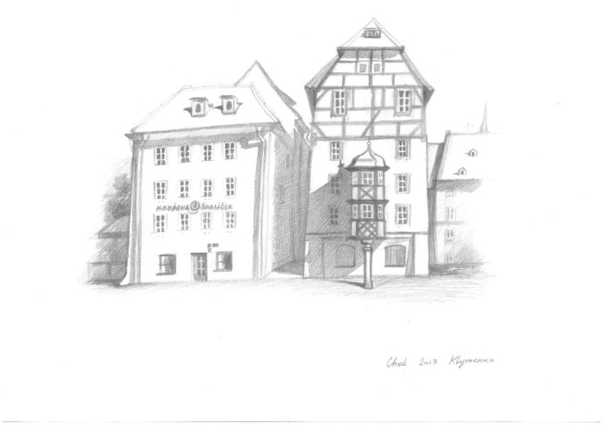 Cheb, Czech Republic, Graphic, Fine Art, Impressionism, Modernism, Realism, Architecture, Pencil, By Ivan Klymenko