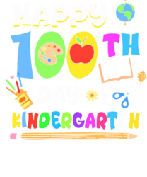 Funny 100 Days Of School Gift<br>Happy 100th Day of<br>Kindergarten Teacher Student<br>Tiny Human, Digital Art / Computer Art, Abstract, Animals, Digital, By MAX ART